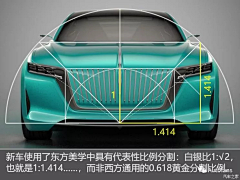 冷静、癖采集到车