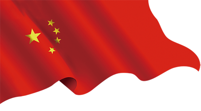 国旗 (3)