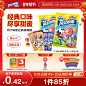 O1CN01ShYM5u2I0eL0rZt7J_!!4611686018427381912-0-item_pic.jpg (390 KB,800*800)