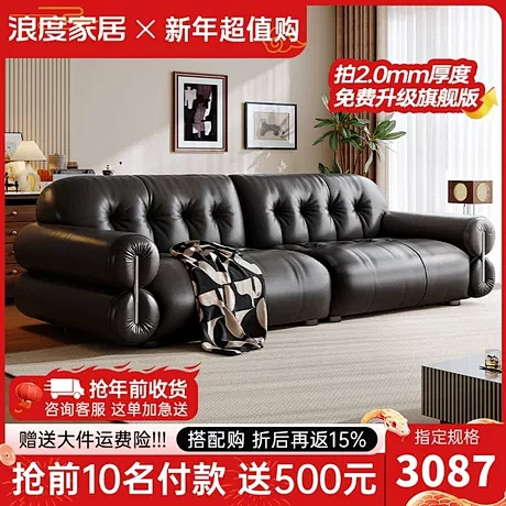 淘宝