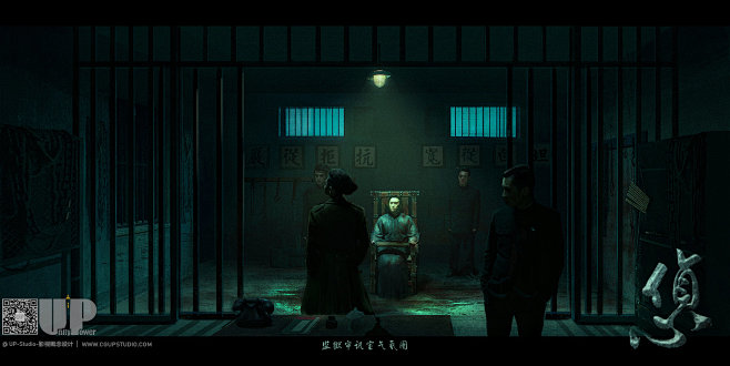 影视概念设计-气氛图-民国内景-室内-监狱-审讯室