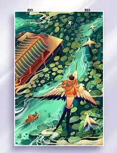 国潮兔年拟人翱翔插画