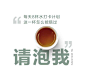 北鼎 茶水间礼盒 袋泡茶泡茶杯红豆薏米黑枸杞特级普洱冬瓜荷叶茶-tmall.com天猫
