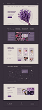 Landing page for Online Flower Shop