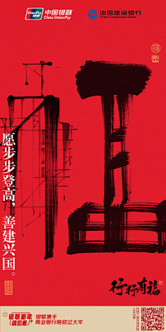 䲜䲜采集到微单