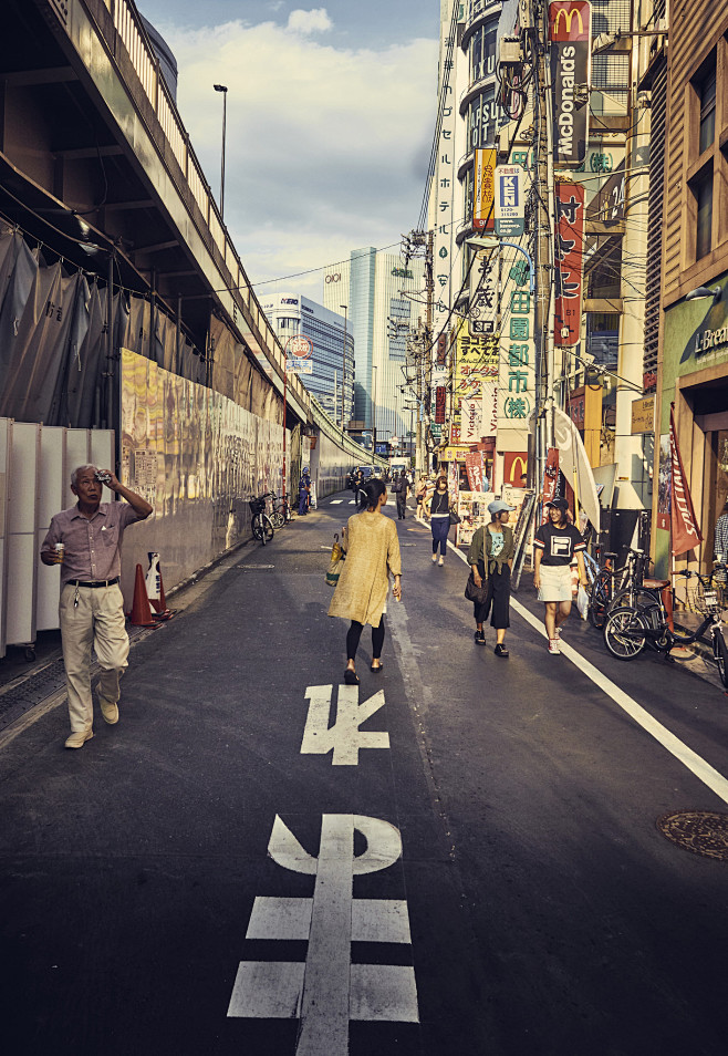 Life in Japan
