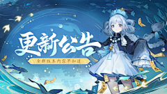 赛博牛马2077采集到单子参考