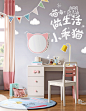 EA1V组合-商品详情750-书桌 妆镜-随机_01.jpg