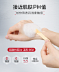 详情-21