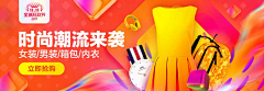 HfaZXape采集到新