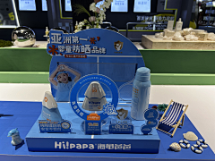 杨杨设计采集到展架 x 物料
