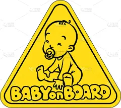 小的,安抚奶嘴,乐趣,保姆,男孩,轮廓,儿童安全座椅,汽车,婴儿用品,坐