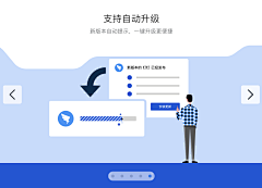 Lxc_星辰采集到Web页面