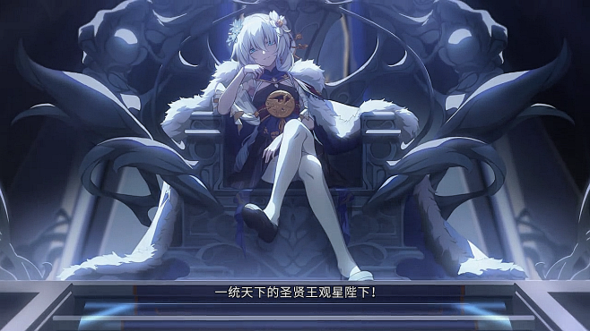 德丽莎观星俯视