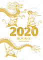 中国历法上绘有龙与白金属鼠的2020年卡片。