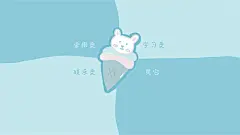 卡通 (229)