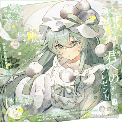 暮雨盈采集到动漫/二次元/女生