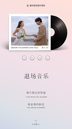 公众号:xinwei-1991采集到◉ 简约风排版【微信公众号:xinwei-1991】