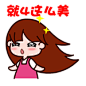 黑眼系列表情