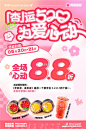 @阿杏饭团 的个人主页 - 微博