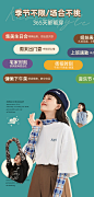 阔色小清新甜美长袖打底衫薄款2021新款秋季复古时尚外穿t恤-tmall.com天猫