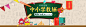 当当网官方旗舰店