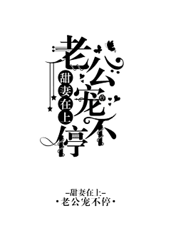 白小居采集到°白小居 | 设计作品