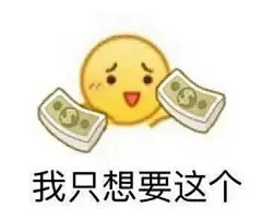 沙雕表情包～ 呜呜呜... - @表情包弟弟的微博 - 微博