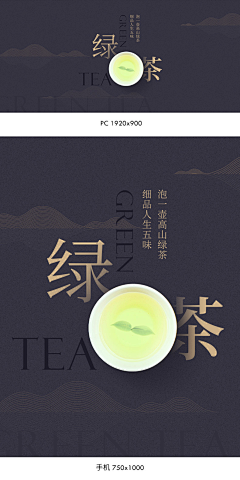 胡幸运1采集到1