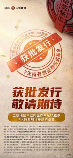 doudou袖白雪采集到长图参考