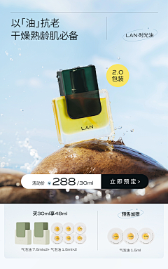 niyaaaa采集到狂暑季