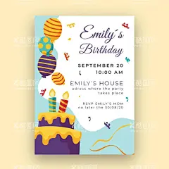 创意儿童节宣传插画  - 源文件下载【酷图网】卡通,创意,儿童节,插画,手绘,绘画,线稿,宣传海报,海报,宣传,气球,蛋糕,派对,活动,背景,底纹,纹理,丝线,丝带,装饰,飘带,素材,矢量,图片,设计,广告设计,高清,ai,eps,