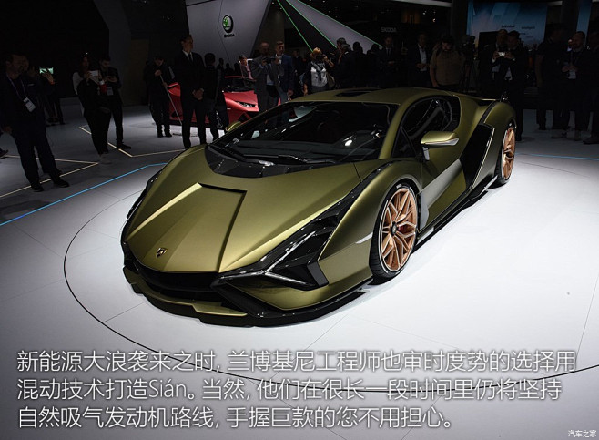 Sián 2019款 基本型 51295...