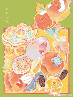 乌托邦 : 乌托邦是一款社区与群组的运营工具，无群组人数限制，有高度的定制化功能，包括自定义互动权限、内容标签、页面风格；且支持群聊与私聊。有运营流量需求的社长可以轻松创建和管理自己的乌托邦，进行内容沉淀和社群运营。