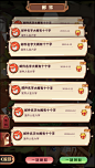 QQ截图20210902144238