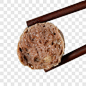 筷子夹着半颗牛肉丸产品实物PNG图片➤来自 PNG搜索网 pngss.com 免费免扣png素材下载！