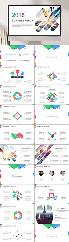 插图英文高端大气白色工作总结PPT