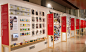 【创意展览厅设计图集下载】展台展架展棚会展中心设计/产品展示空间室内装修