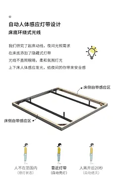 宜洛悬浮床意式极简真皮床新款主卧大床轻奢现代软包齐边双人床-tmall.com天猫