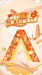 微信图片_20230213105329