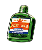 二锅头