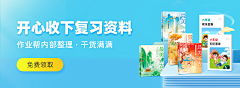 此处没有鱼采集到此处没有鱼的运营设计