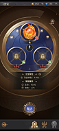 冒险佣兵团 (102)