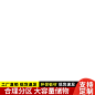 1211车画板-8