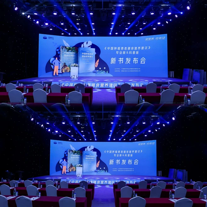 晚会大屏幕led背景图片设计音乐海报企业舞台婚礼年会主题墙制作-淘宝网-花瓣网