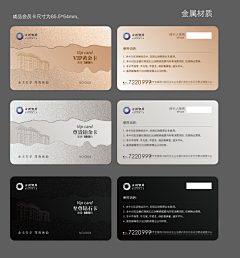 栎黎明媚的阳光采集到素材