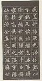 微博 – 随时随地发现新鲜事