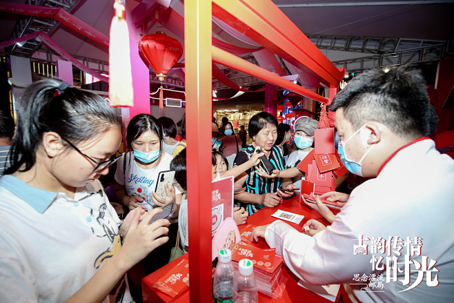 深圳中原快闪店快闪店，更多高清无水印照片...