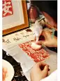 守艺非遗|拓印DIY|非遗活动