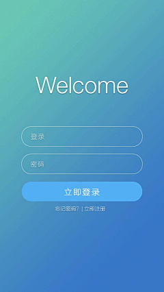 晚归巢采集到推广APP